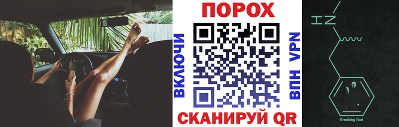 Купить  Конаково  АМФ 98% 
