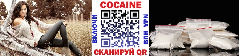 Cocaine FishScale  Купить где  Конаково 
