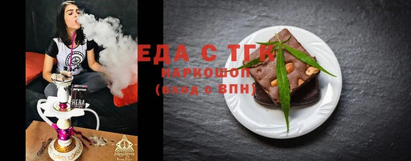 кокаин Корсаков