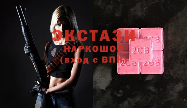 а пвп мука Коряжма