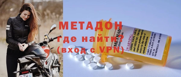 а пвп мука Коряжма