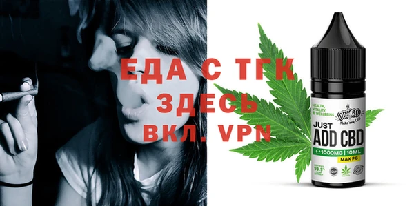 а пвп мука Коряжма