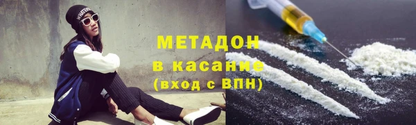 кокаин Корсаков
