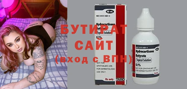 кокаин Корсаков