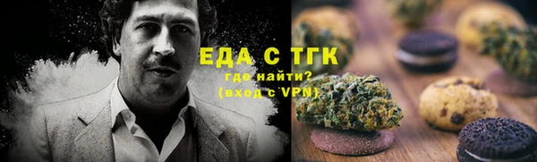 кокаин Корсаков