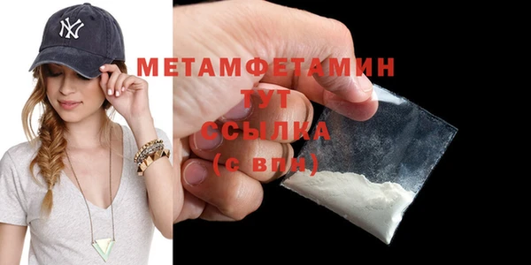 кокаин Корсаков