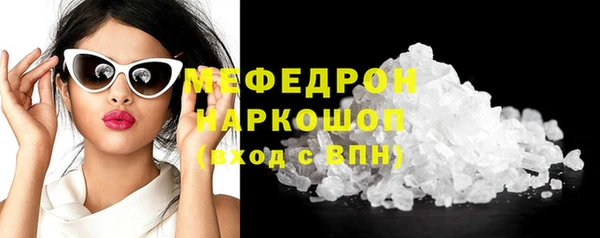 кокаин Корсаков