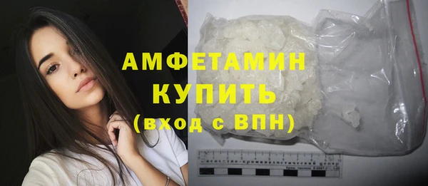 а пвп мука Коряжма