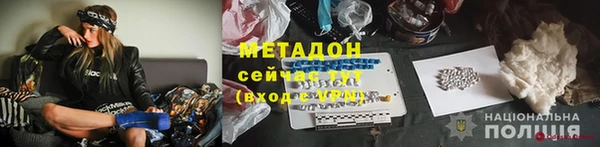 спайс Костерёво