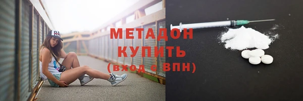а пвп мука Коряжма