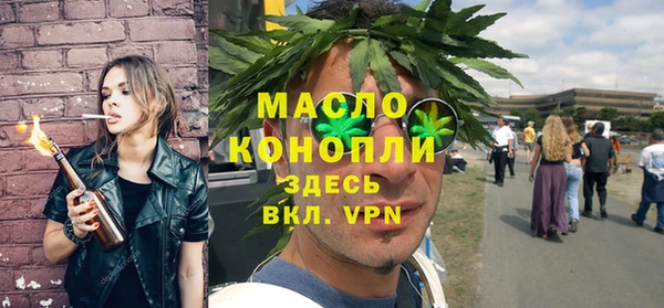 кокаин Корсаков