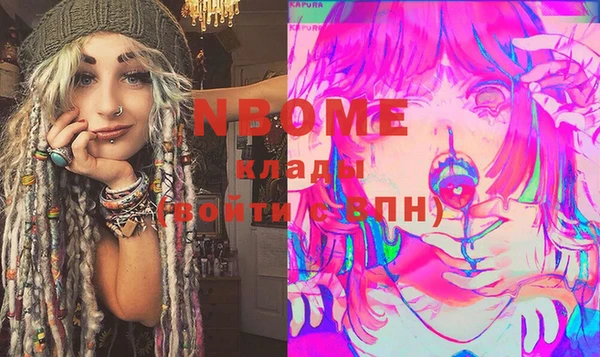 кокаин Корсаков