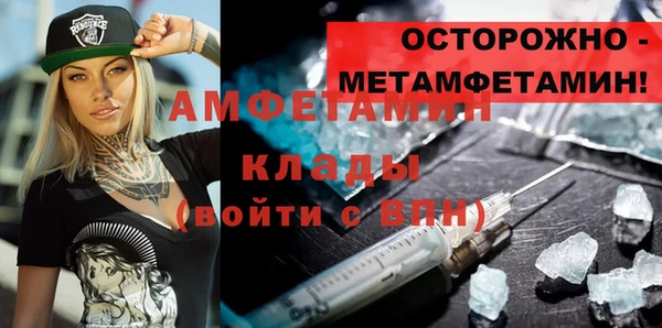 кокаин Корсаков