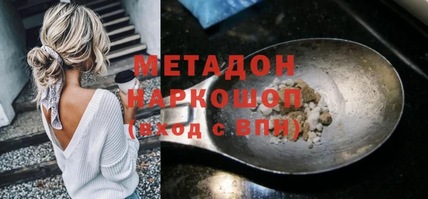 а пвп мука Коряжма