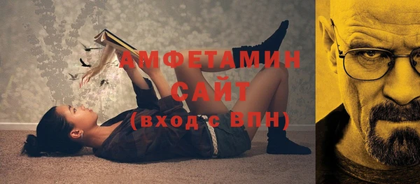 а пвп мука Коряжма