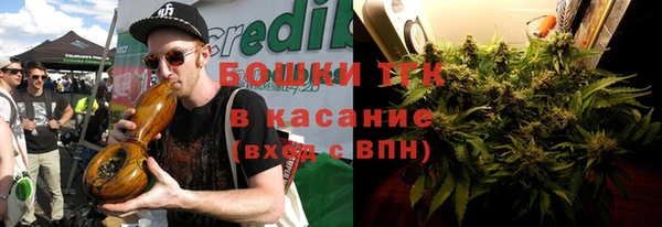 спайс Костерёво