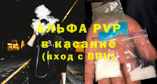 кокаин Корсаков