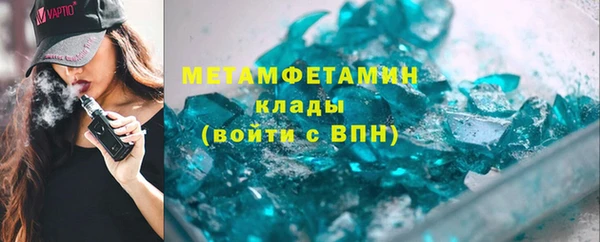 кокаин Корсаков