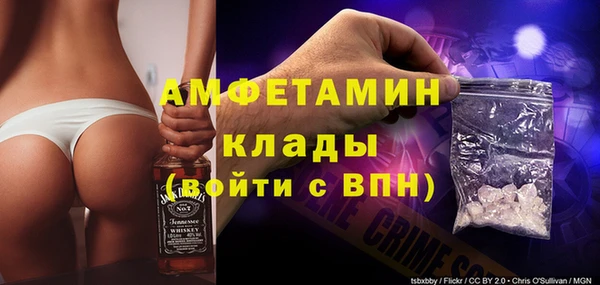 а пвп мука Коряжма