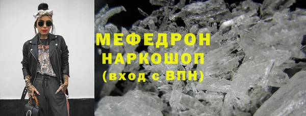 кокаин Корсаков