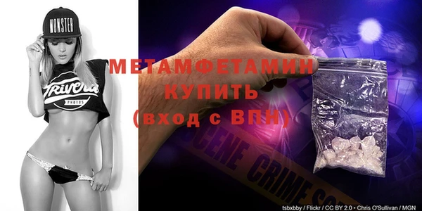 спайс Костерёво