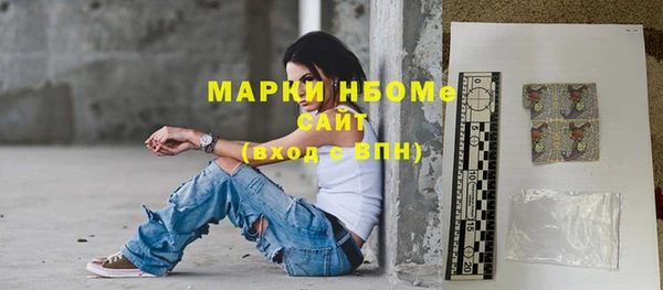 кокаин Корсаков