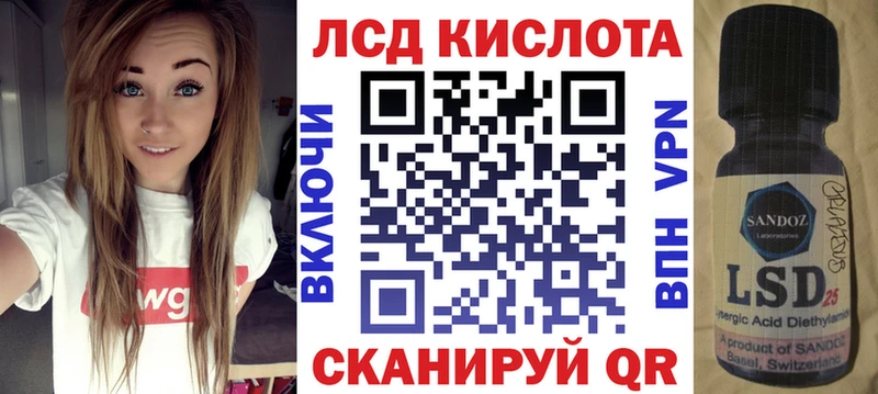 Марки N-bome 1,5мг  Купить  Конаково 